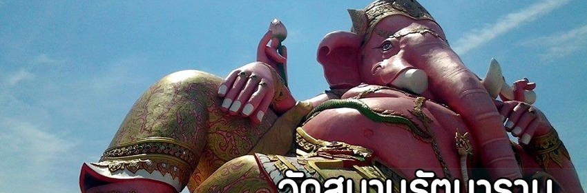 300