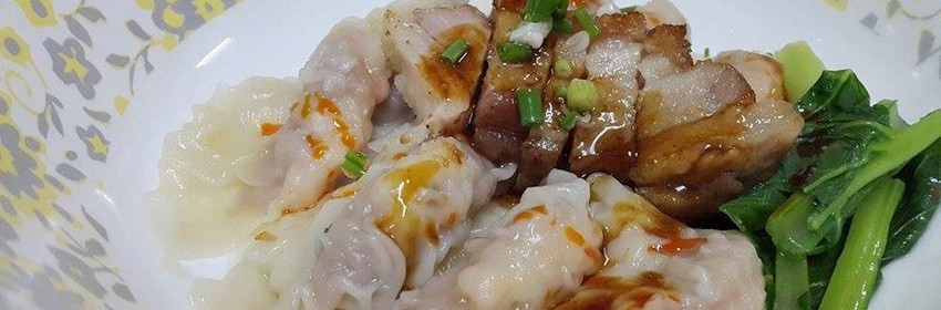 ลีเพลส บะหมี่ฮ่องกง (18)