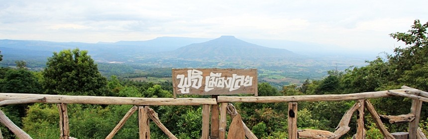 fuji