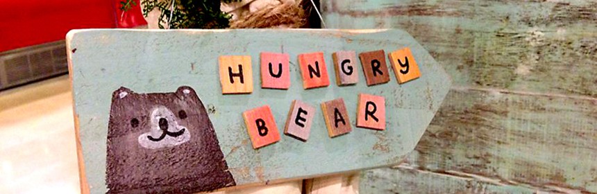 Hungry-Bear