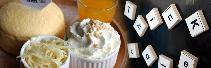 Think-Cafe-@-THE-BLOC