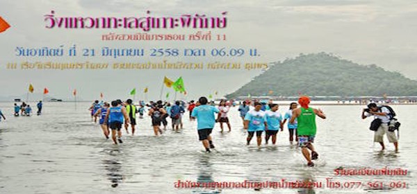 Untitled-10