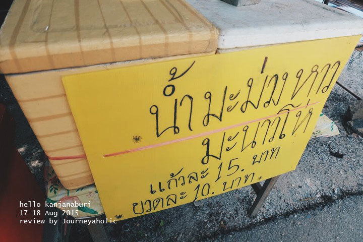 kanchanaburi (18)