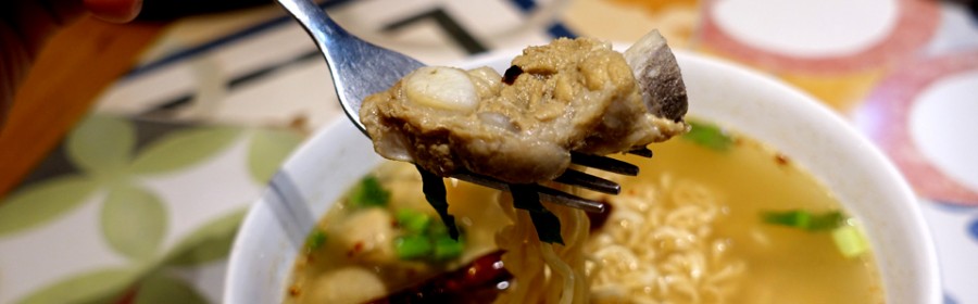 MaMa Talalum TumTum (5)