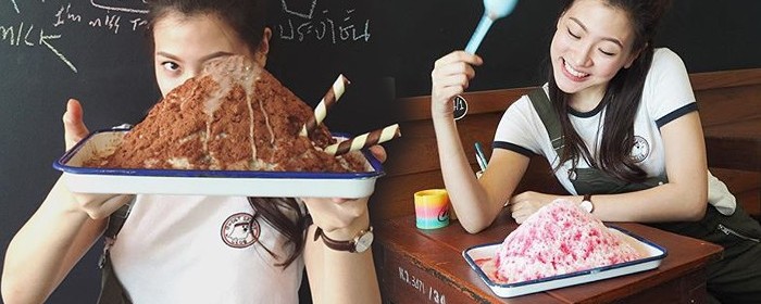 ร้านนมประจำชั้น