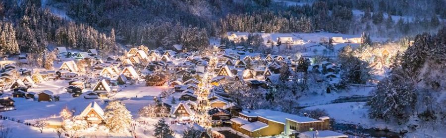 Shirakawa-go (38)