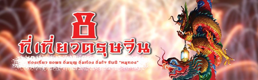 _cover
