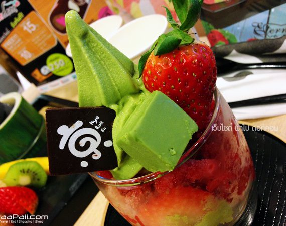 Kyo Roll En ร้านขนมญี่ปุ่นที่ไม่ควรพลาด