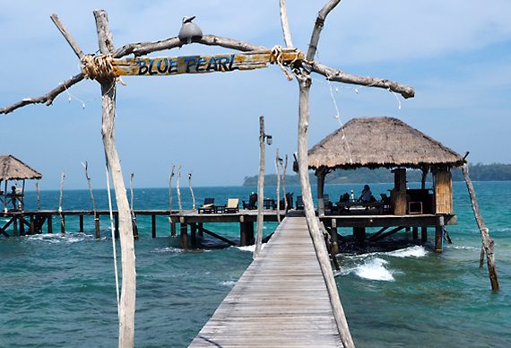 เกาะหมากโคโค่เคป รีสอร์ท ลือกันว่าสวยที่สุดบนเกาะหมาก