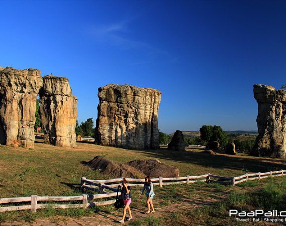 มหัศจรรย์ "มอหินขาว" สโตนเฮนจ์เมืองไทย