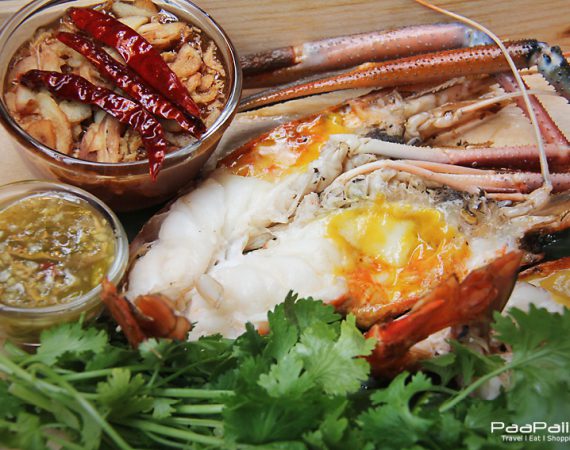 “เดอะ เนเวอร์ เอนดิ้ง ซัมเมอร์” อร่อยแบบไทยแท้ต้นตำรับ