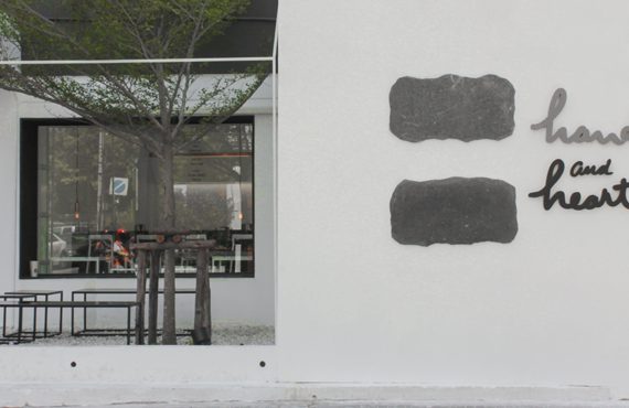 ร้าน Hands and Heart สุขุมวิท 38