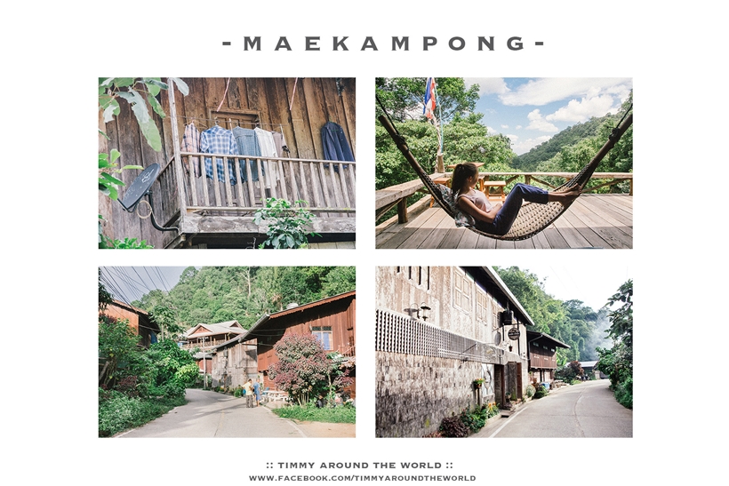 maekampong (1)