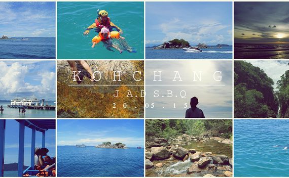 ไปเกาะช้างแบบคนงบน้อย แต่อยากเที่ยว