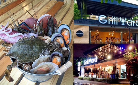 Grill Yard (กริลล์ ยาร์ด) ร้านอาหารซีฟู้ด มีดีที่สด และน้ำจิ้มรสเด็ด