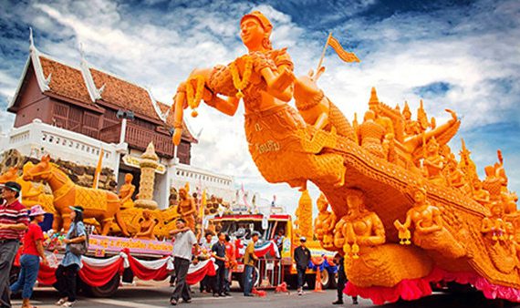 รวมที่จัดงาน “ประเพณีแห่เทียนพรรษา“