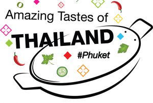 อร่อยแบบไทย เก๋ไก๋ไม่เหมือนใคร Amazing Tastes of Thailand