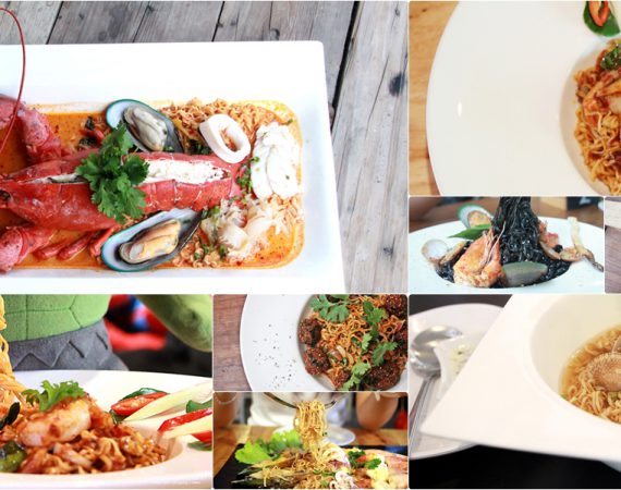 พาไปจัดให้! ตะลุยกิน 7 เมนูเส้นมาม่า จาก 5 ร้านดัง