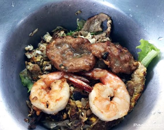 แวะชิม "ก๊วยเตี๋ยวงี่เง่า" ร้านเจ๊เบญ @วงเวียนโอเดียน