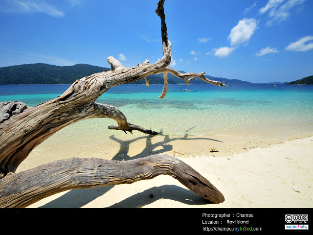 อุทยานแห่งชาติตะรุเตา3