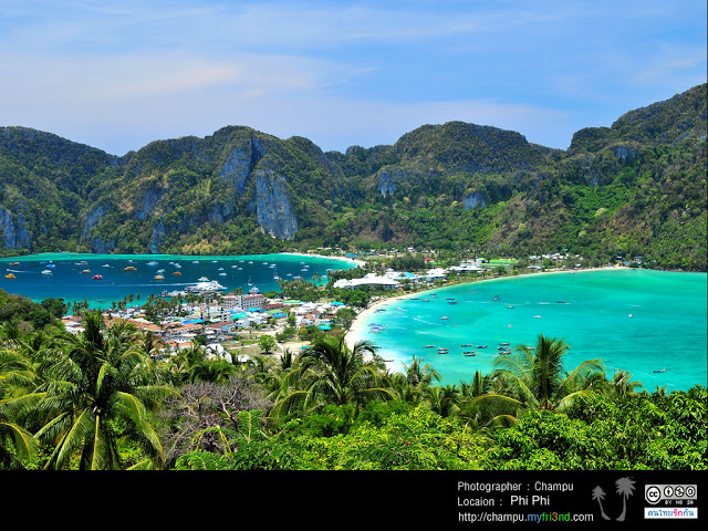 อุทยานแห่งชาติหาดนพรัตนธารา2