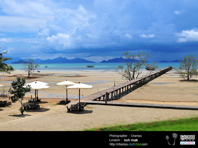 เกาะไข่นอก2