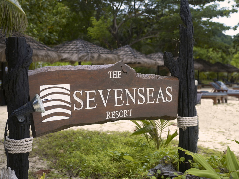 The Sevenseas Resort  (3)