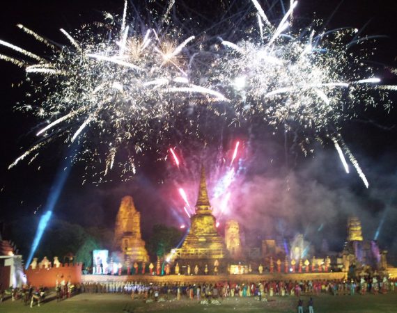 งานยอยศยิ่งฟ้าอยุธยามรดกโลก ประจำปี 2558