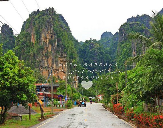 เนินมะปราง อำเภอเล็กๆ ที่มีคนบอกว่าสวยไม่แพ้  อ.ปาย