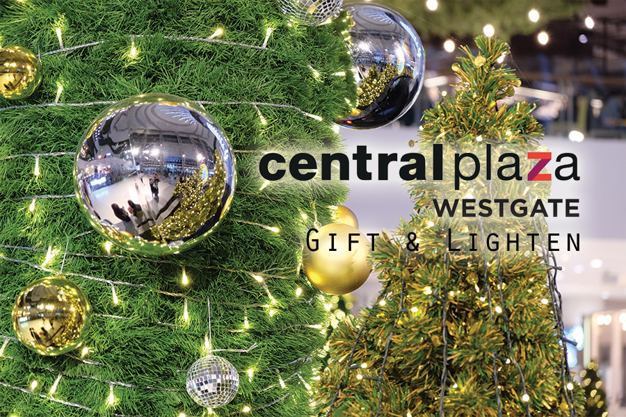 ชวนเที่ยวงาน CentralPlaza Westgate Gift and Lighten ตระการตาไฟประดับส่งท้ายปี