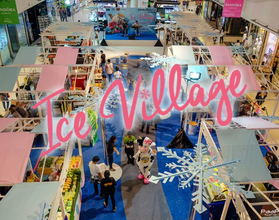 "Ice Village" ขนมหวานเย็นจี๊ด อย่ารอช้ารีบไปจัดเพื่อความสดชื่น!