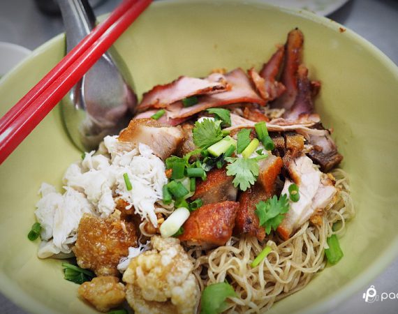 ตามรอยน้องไปลอง "ร้านบะหมี่บ้านโป่งเจ๊แดง" ร้านบะหมี่ไข่ทำเอง