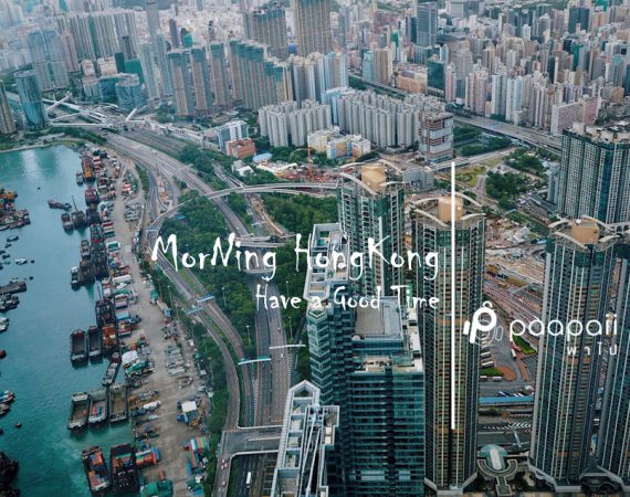 ตะลุยไหว้พระ เสริมเฮง ขอพร 2วัน 3คืน ที่ฮ่องกง เกาะเล็กๆ ที่ไม่เคยทำให้เบื่อ!!!