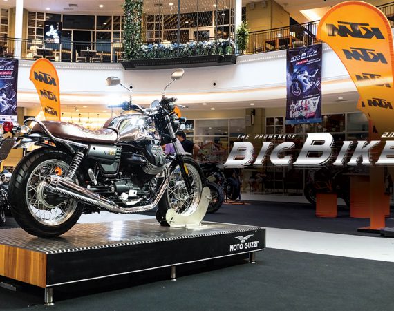 The Promenade Big Bike 2017  ชวนเหล่าไบค์เกอร์ มาเติมความแรงในงาน Big Bike 2017