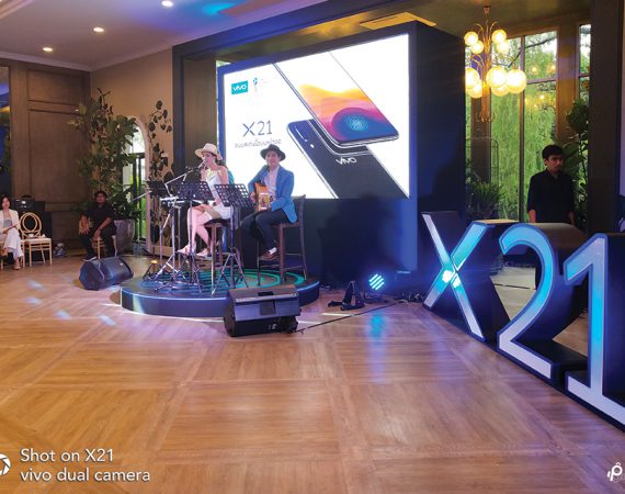 เปิดตัว"Vivo X21" สมาร์ทโฟนรุ่นใหม่ ที่มาพร้อมเทคโนโลยีระบบสแกนนิ้วในจอเครื่องแรกของโลก