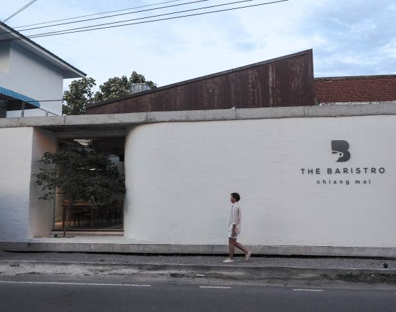 รีวิว "The Baristro at Ping river" คาเฟ่บรรยากาศชิคๆ คูลๆ บอกเลยไม่ไปไม่ได้แล้ว