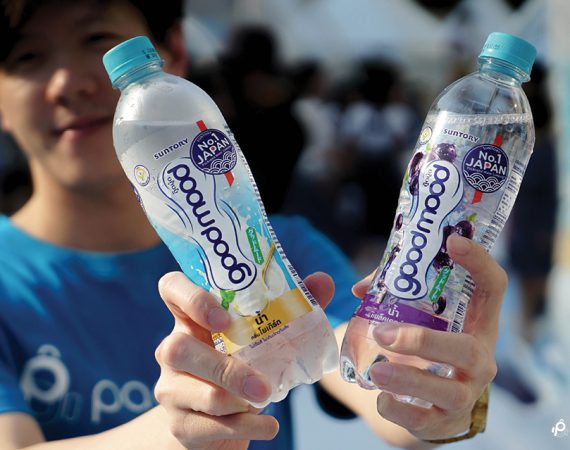 เปิดตัว "กู๊ดมู้ด" เครื่องดื่มใส เซอร์ไพรส์ด้วยรสชาติ