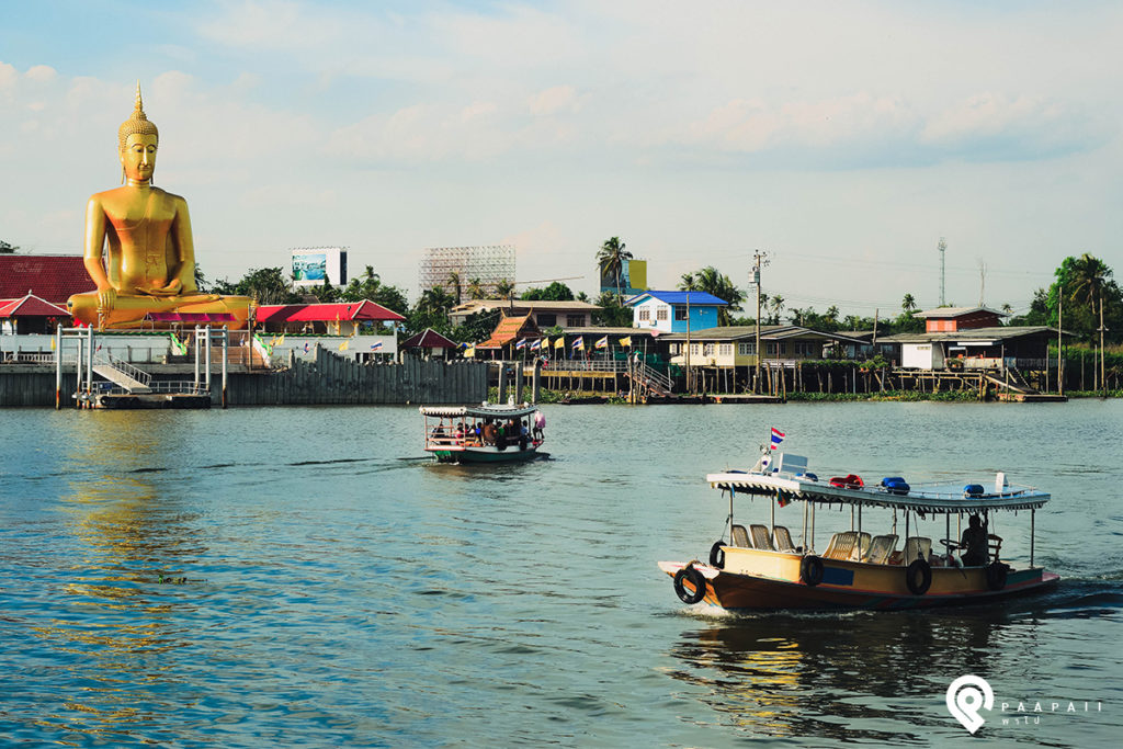 One Day Trip One Day Trip