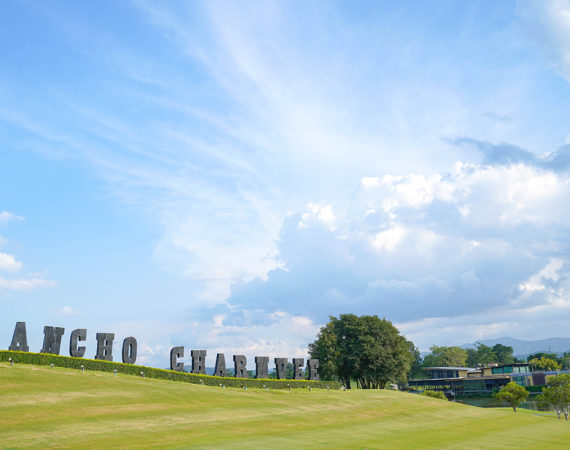 หนีเมืองใหญ่ นอนผ่อนคลายท่ามกลางขุนเขา@ แรนโชชาญวีร์ เขาใหญ่