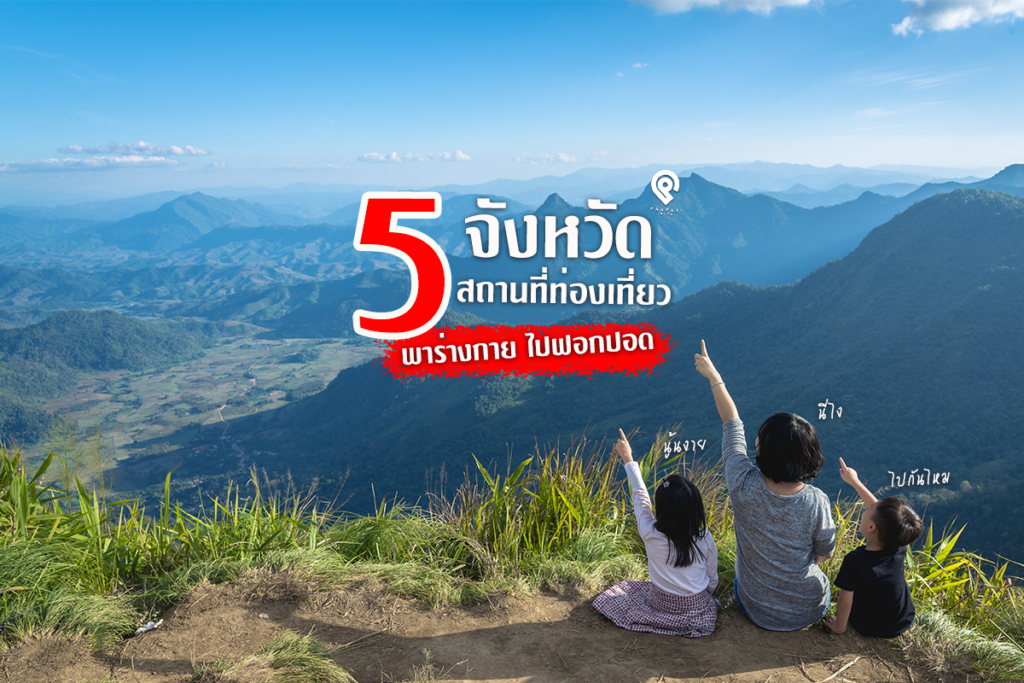  🐜 พบกับสล็อตออนไลน์ยอดนิยม ทดลองเล่นบาคาร่าใน 