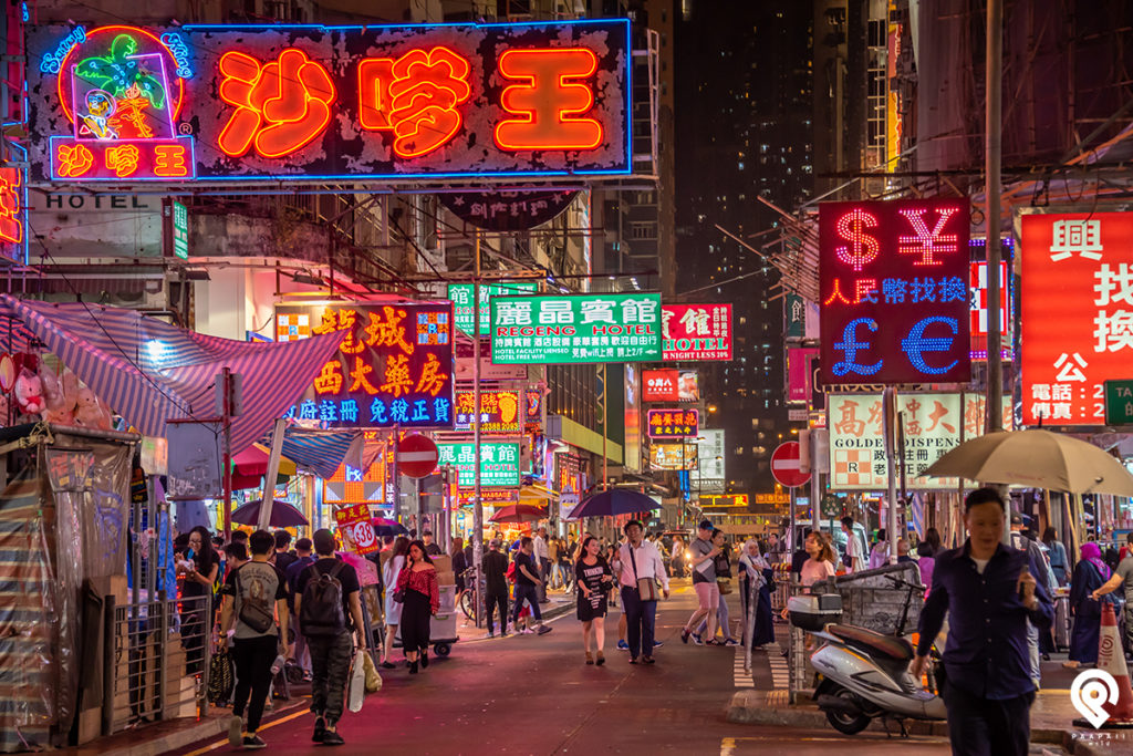 "360 Hong Kong Moments" เปิดมุมมองใหม่ในฮ่องกง