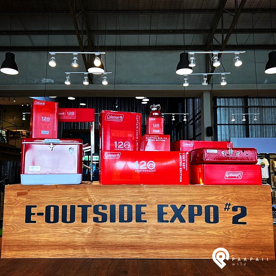‘Element 72’ เขย่าใจนักช็อป รับมหกรรมช้อปปิ้ง ‘ไอเทมสุดปังแห่งปี 2021’ ครั้งยิ่งใหญ่ในงาน E-Outside Expo 2021 #2