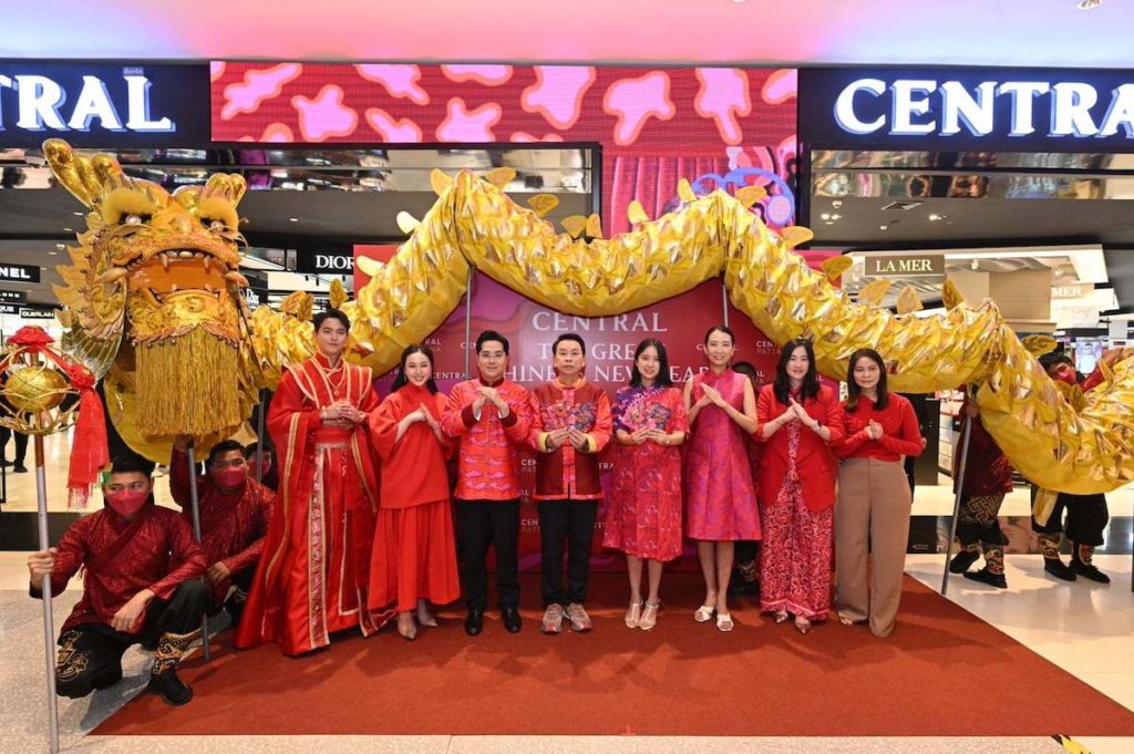 เซ็นทรัล ผนึกกำลัง ห้างสรรพสินค้าและศูนย์การค้า จัดแคมเปญตรุษจีนสุดยิ่งใหญ่ The Great Chinese New Year 2024