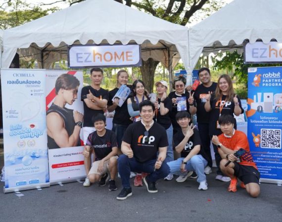 แฟนสลิ้งค์ร่วมเป็นสปอนเซอร์งานวิ่ง Coffee Run ครั้งที่ 4 ตอกย้ำสนับสนุนสุขภาพและชีวิตที่ดีขึ้นของทุกคนแบ่งปันรายได้บริจาค รพ.แม่สะเรียง จ.แม่ฮ่องสอน