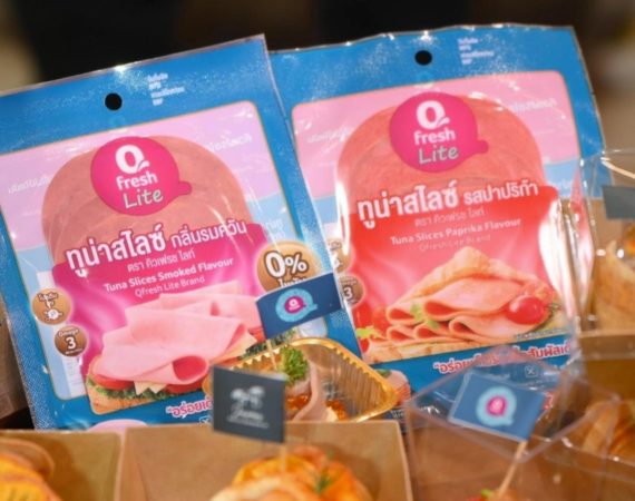 Qfreshtival ปิดเกาะ เสิร์ฟ "คิวเฟรช ทูน่าสไลซ์" อร่อยเต็มแผ่น ด้วยนวัตกรรมใหม่ ในวงการอาหารทะเล