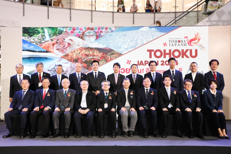 เปิดฉากแล้ว “TOHOKU JAPAN 2024 สวย ฟิน อินทุกฤดูกาล”