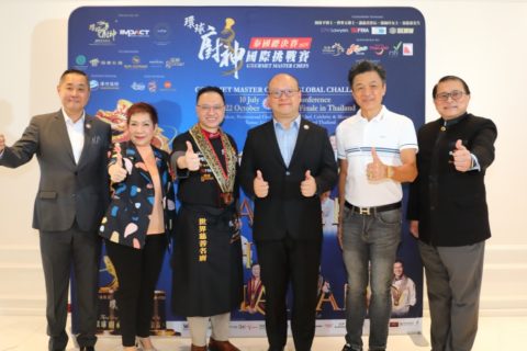 อิมแพ็คร่วมมือกับกรูเมต์ มาสเตอร์ เชฟ ฮ่องกง จัดการแข่งขัน "Gourmet Master Chef: Global Challenge 2024" ครั้งแรกในประเทศไทย