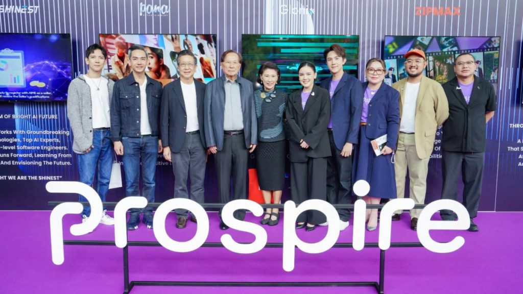 Prospire Holding ก้าวสู่อุตสาหกรรม Neurotechnology เทคโนโลยีแห่งอนาคต ชิงส่วนแบ่ง 1 ล้านล้าน