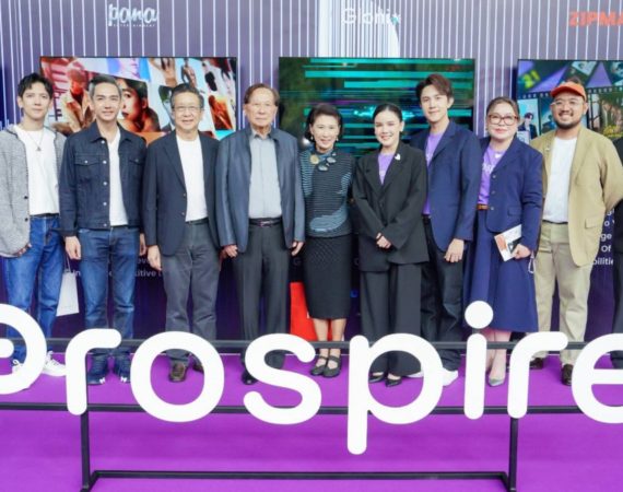 Prospire Holding ก้าวสู่อุตสาหกรรม Neurotechnology เทคโนโลยีแห่งอนาคต ชิงส่วนแบ่ง 1 ล้านล้าน