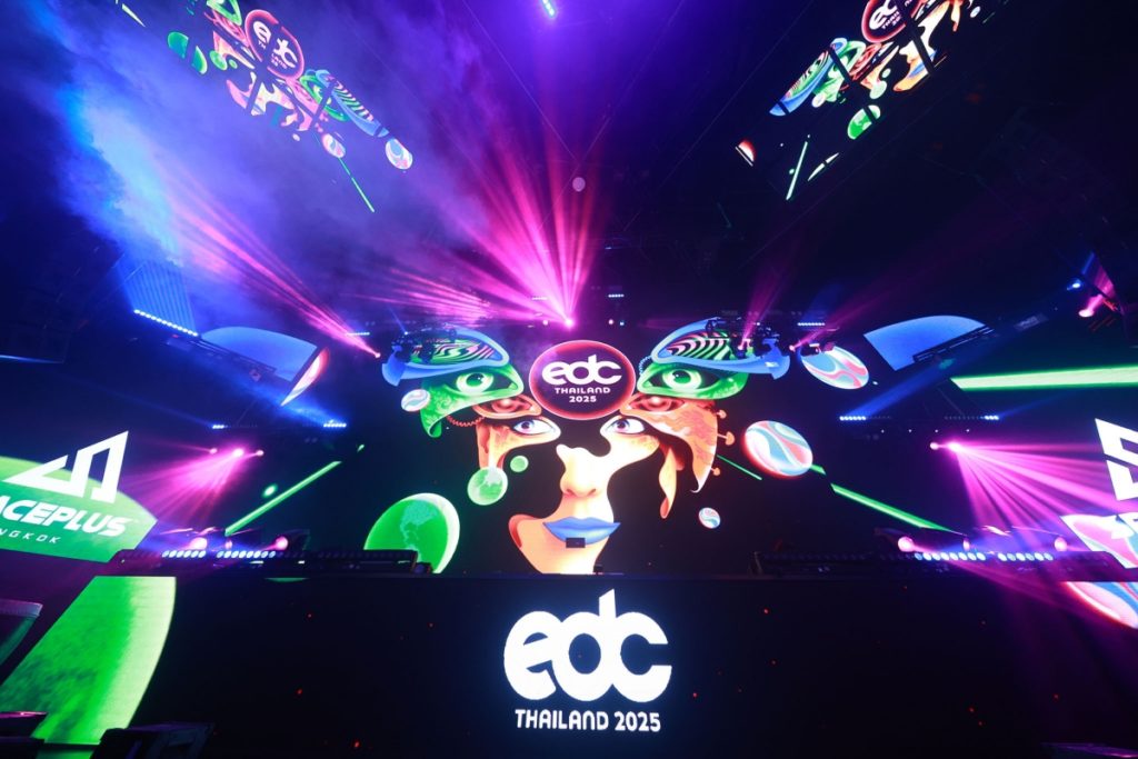 ภูเก็ตเตรียมระเบิดความมันส์! EDC พร้อมบุกไทยครั้งแรก มกราคม 2568